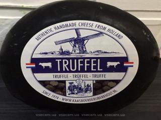 Купить Сыр голландский авторский Berkhout Truffel с трюфелем