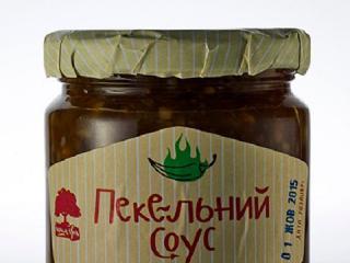 Купить Зелений Пекельний соус Экстра