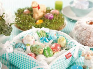 Купити Набор "Пасхальная корзина"