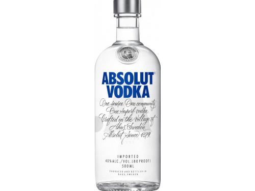 Купить Водка ABSOLUT 0,5л. 40%,(12)