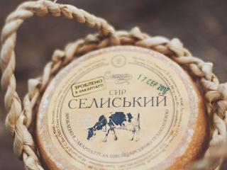 Купить Сыр "Селиский"