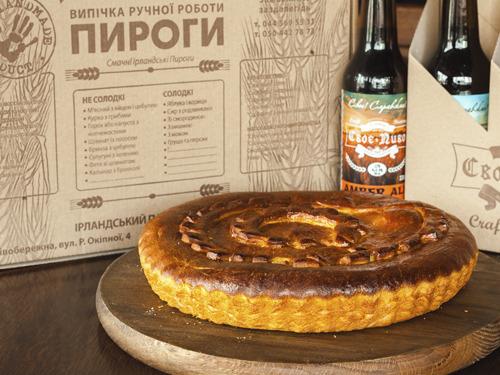Купить Пирог с беконом и сулугуни