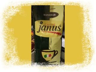 Купить Кофе зерновой Janus Super