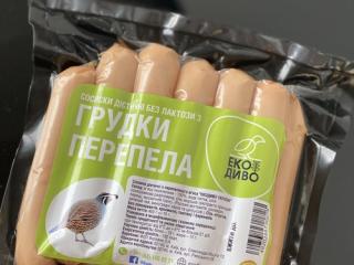 Купить Сосиски дієтичні із грудки перепілки