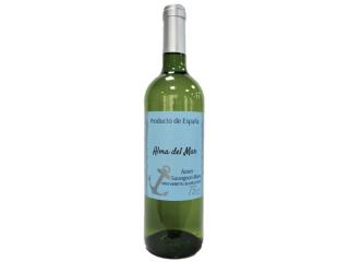 Купить Вино Alma del Mar Airen-Sauvignon Blanc белое сухое 0.75 л 11%